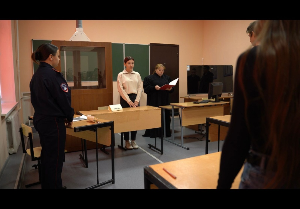 Открытый урок в рамках изучения дисциплины "Уголовный процесс"