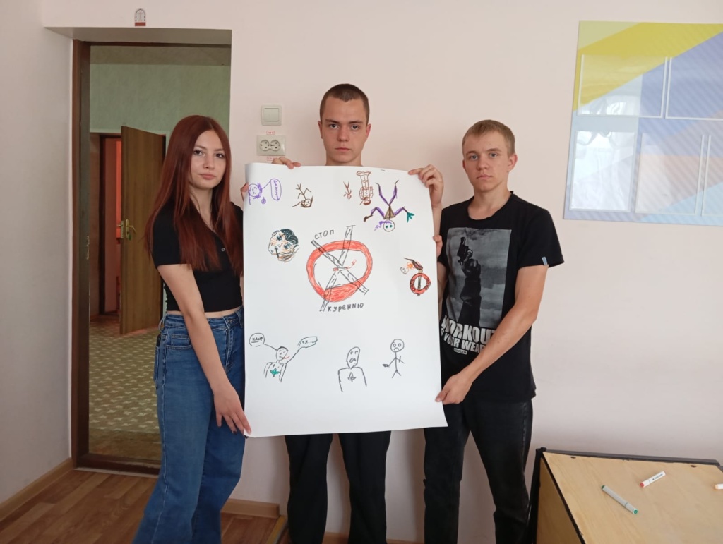 Месячник антинаркотических мероприятий 9 июня 2025 г