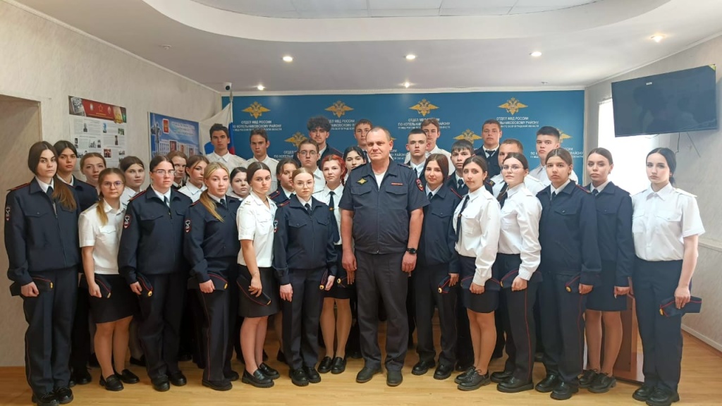 Присяга кадетов Полицейской группы