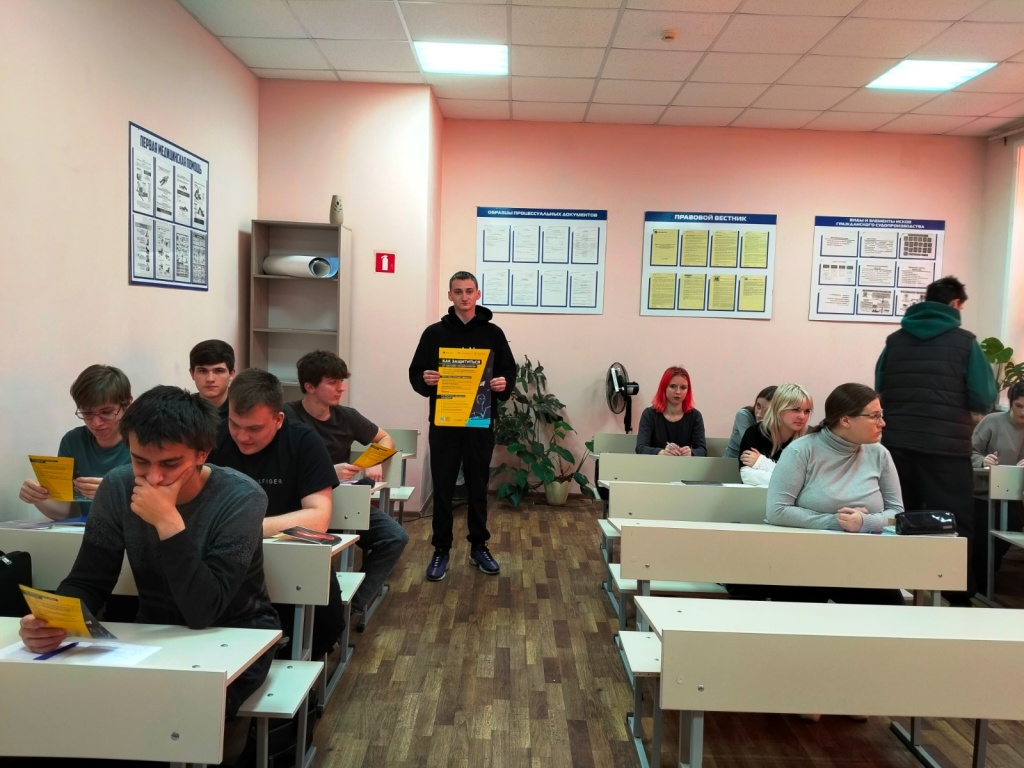 С 15 ноября 2025 года студенты учебных групп 4 курса специальности 40.02.02 Правоохранительная деятельность проходят практику по профилю специальности в правоохранительных органах на территории Котельниковского муниципального района. С 15 ноября 2025 года студенты учебных групп 4 курса специальности 40.02.02 Правоохранительная деятельность проходят практику по профилю специальности в правоохранительных органах на территории Котельниковского муниципального района.