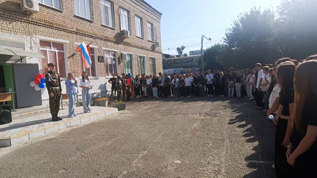 День знаний в АНПОО «Котельниковский колледж бизнеса»