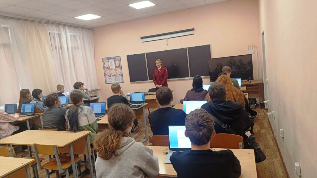 Международный день борьбы со СПИДом. Международный день борьбы со СПИДом.